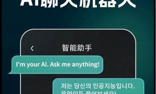 AI文案生成器_ai文案生成器免费版