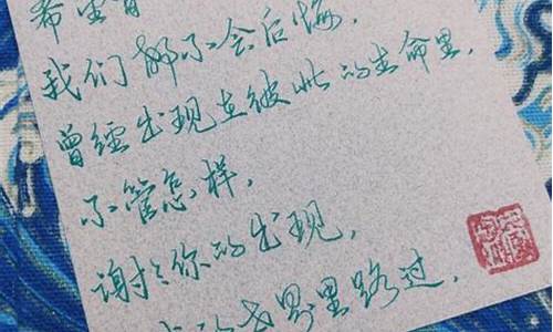 友情文案短句温柔_友情文案短句温柔9字