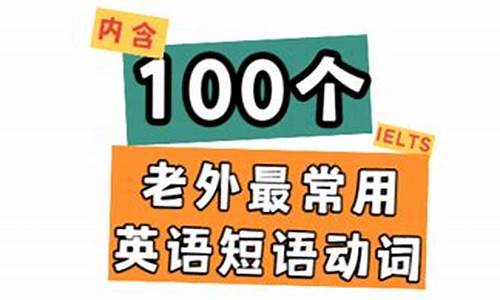 单词都认识句子看不懂的例句是什么_单词都认识句子看不懂的例句