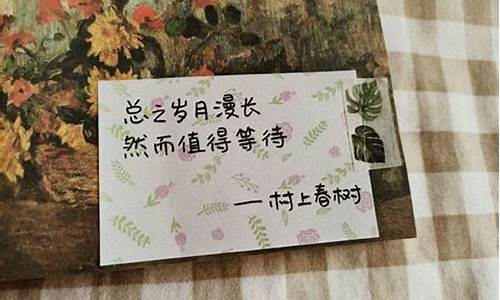 友谊幽默文案_小众却惊艳的友谊文案搞笑句子