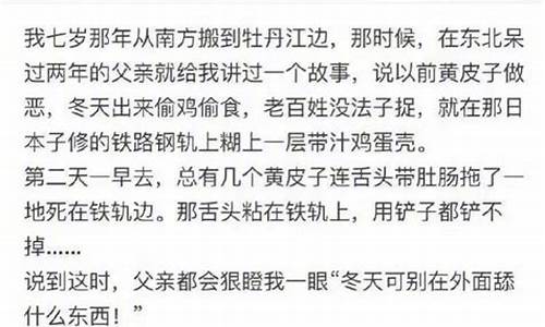 笑到肚子痛的30个笑话对话_笑到肚子痛的30个笑话对话图片