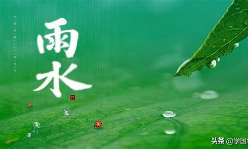 享受雨后的清新唯美句子_享受雨后的清新唯美句子图片