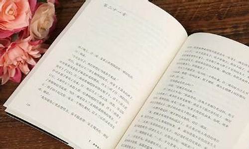 《活着》句子摘抄_活着句子摘抄加赏析