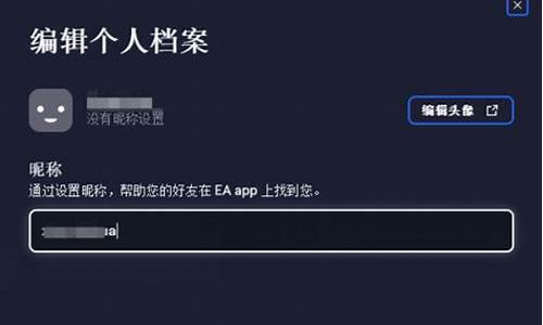 英文id干净高冷_端游pubg昵称怎么取