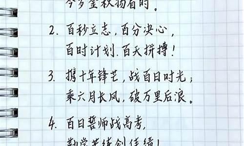 句子唯美霸气_句子简短霸气短句