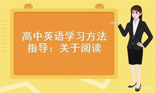 关于学英语方法英文句子_学英语方法英语句子