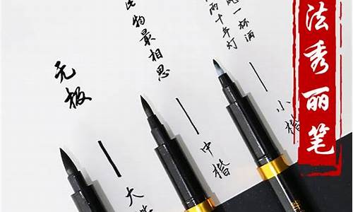 练字签名_练字签名怎么写好看