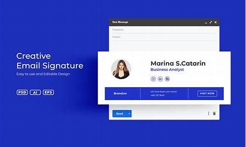 邮件签名生成器免费_邮件签名生成器免费版