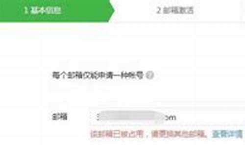 该昵称已被占用_该昵称已被占用怎么解决