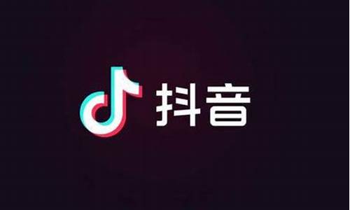 抖音昵称简短好听_宝妈抖音昵称简短好听