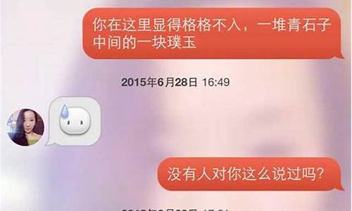 给女生起一个可爱的昵称_给女生起一个可爱的昵称英文