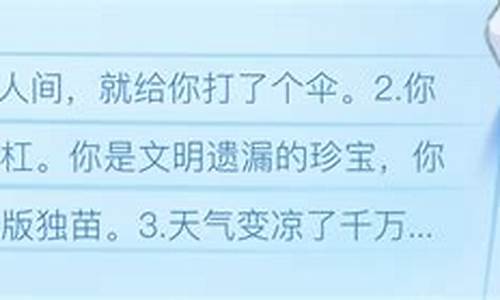 最新最全的怼人金句文案_怼人金句100条