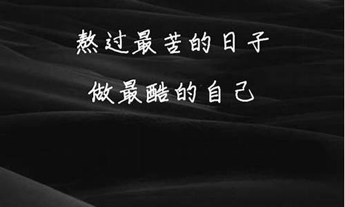 感情文案句子温柔干净长篇_感情文案长文