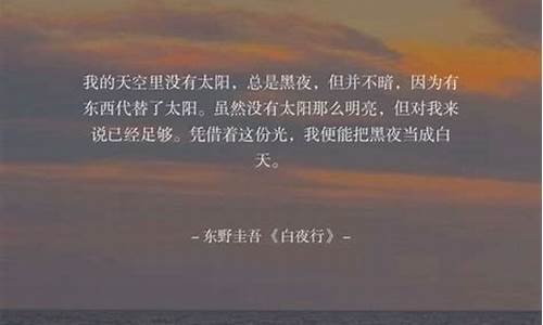 高级emo文案短句_高级emo文案短句干净治愈