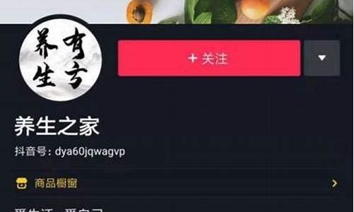 养生昵称好听又有内涵的微信名_养生昵称好听又有内涵的微信名字